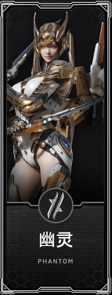 RF ONLINE NEXT��Ϸ��ͼ2