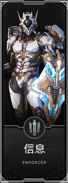 RF ONLINE NEXT��Ϸ��ͼ6