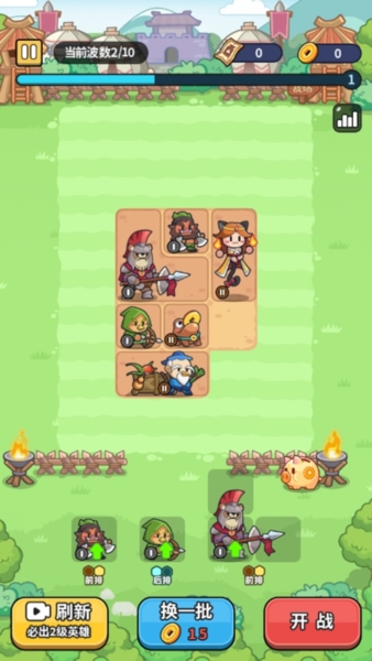 ��ѪӢ���Ž�ͼ2