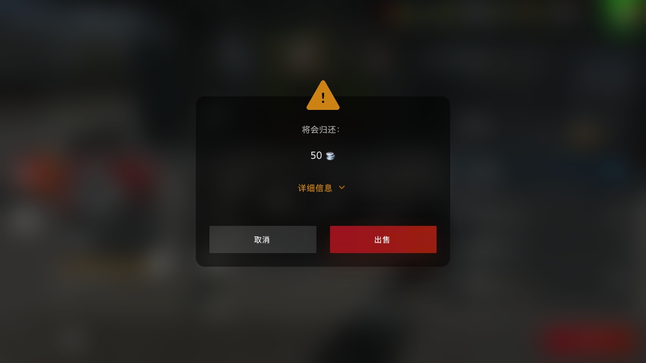 ̹����������ս���°�