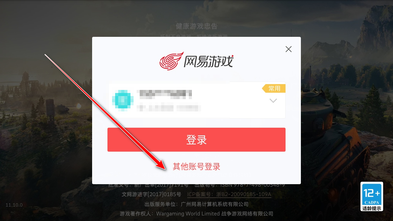 ̹����������ս���°�