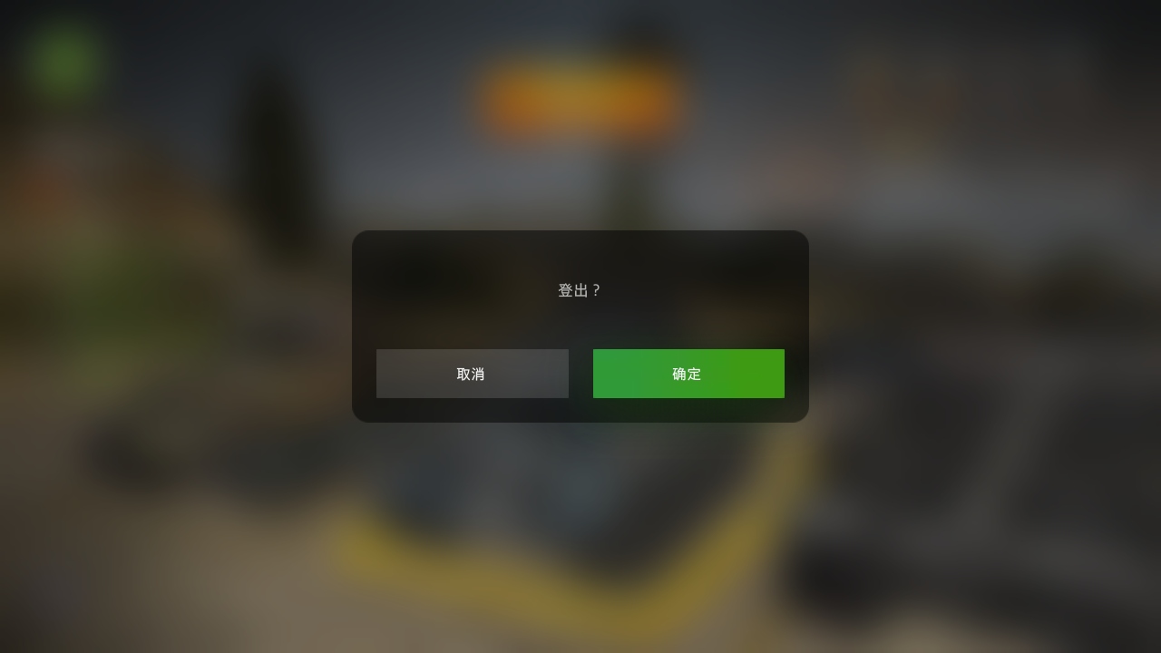 ̹����������ս���°�