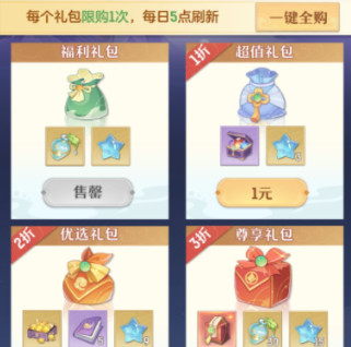 �����������°汾