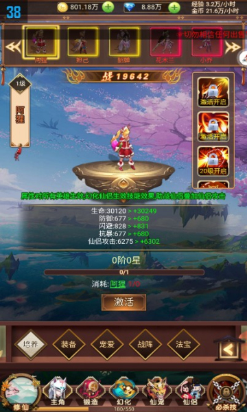 �������bt��