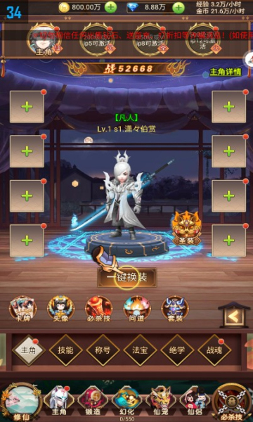 �������bt��