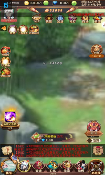 �������bt��