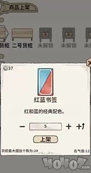 ��֧ɭ��
