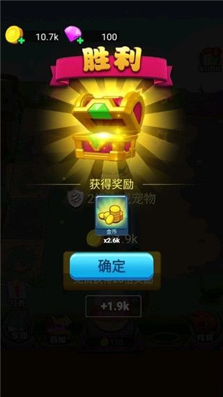 ������ս��ʬ�ֻ���