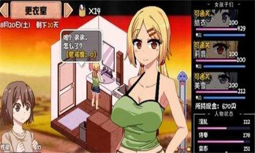 ���տ����������