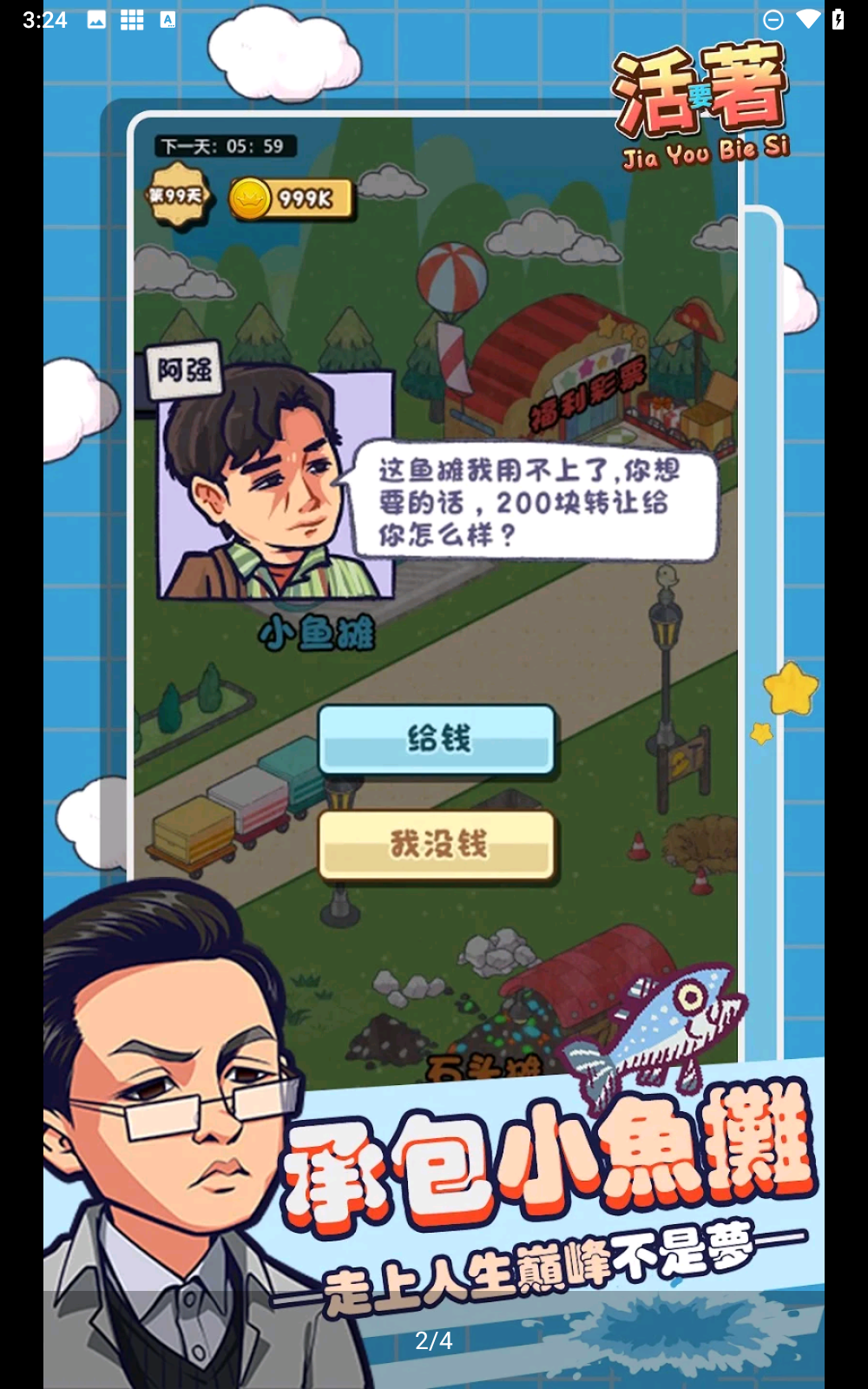 ������鿨