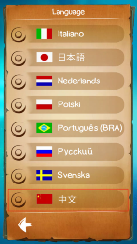 Ϳѻ�ϵ����°�