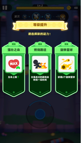 ������˵2�ȷ��