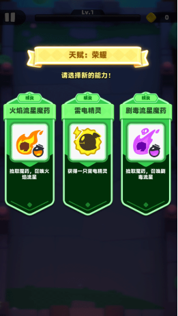 ������˵2�ȷ��