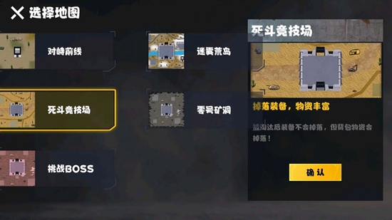 �޹�����������ϷͼƬ3