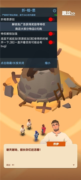 ��Ԩ�Ҵ������ò˵���ͼƬ1
