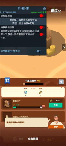 ��Ԩ�Ҵ������ò˵���ͼƬ3