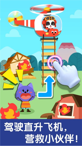 ������ͨ�������ͼ1