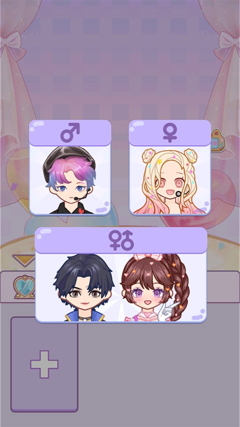 װ�簮���ֻ���