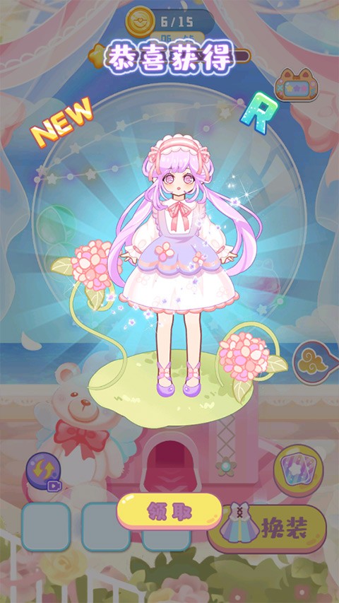 װ�簮���ֻ���