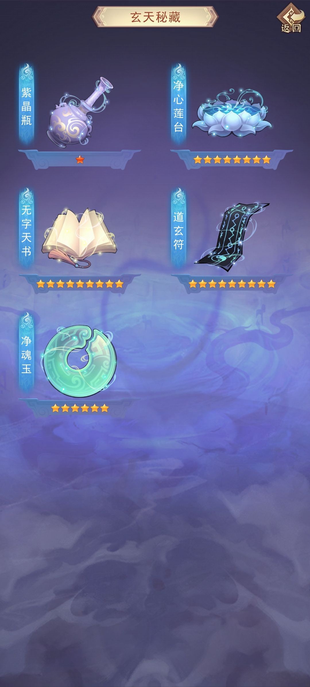 ���˴�˵��Ѱ�