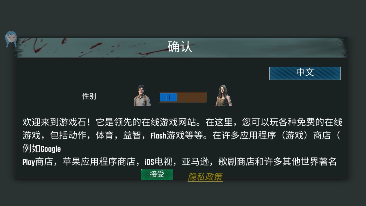 ľ�����浺���İ�
