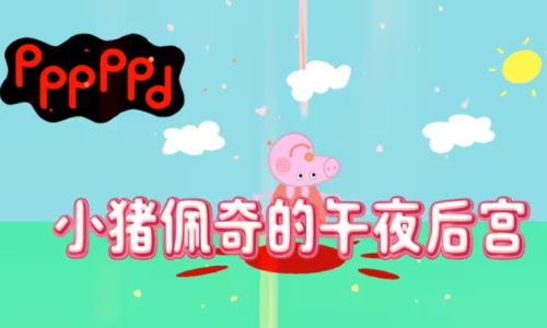 С���������ҹ��