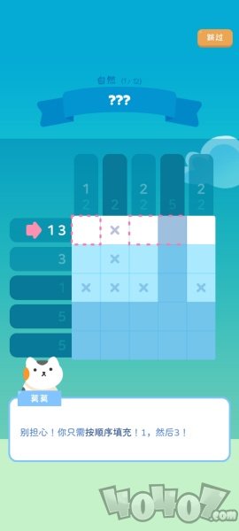 ������������Ϳ