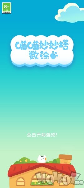 ������������Ϳ