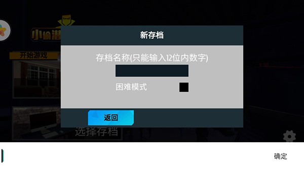 С͵Ǳ��ģ�������İ�