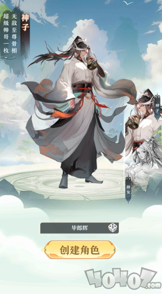 ����һ�������ò˵�