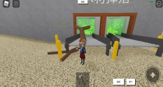 roblox国际服