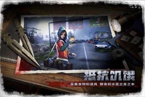 ĩ�ձ�����Ϸ