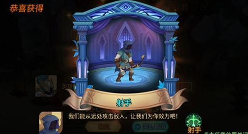 �����ս��3