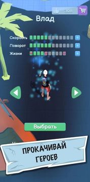 Զ�����������ֻ���