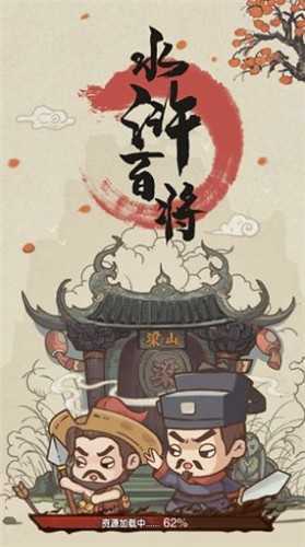 ˮ䰰ٽ����ƽ��