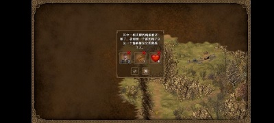 ����Ӣ��־�ƽ��