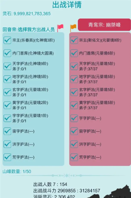 ��������ģ�����ֻ���