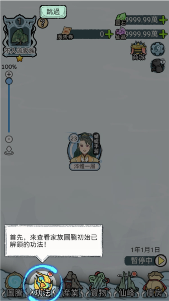 ��������ģ����ͼƬ5
