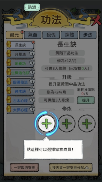 ��������ģ����ͼƬ6