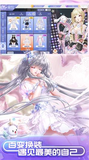 qq����С��ͨapp