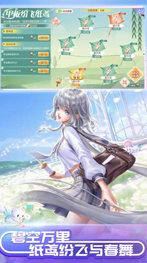 qq����С��ͨapp