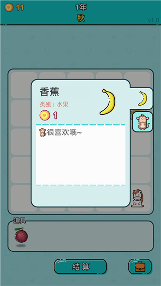 �������ֻ���