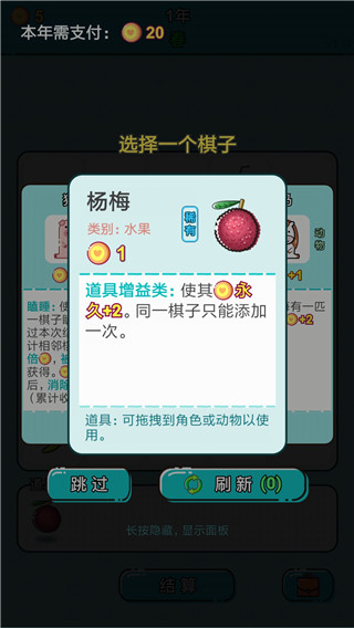 �������ֻ���