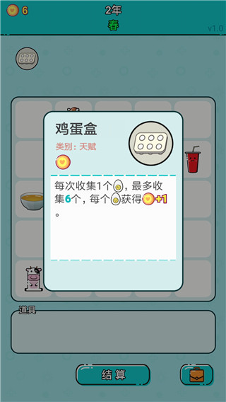 �������ֻ���