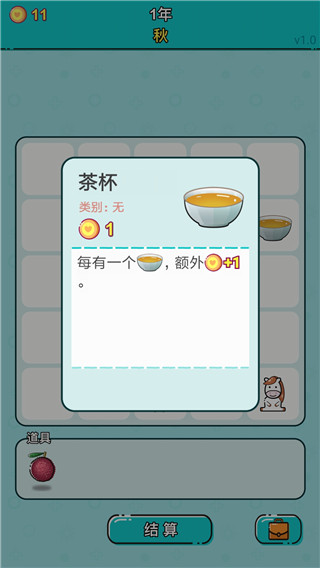 �������ֻ���