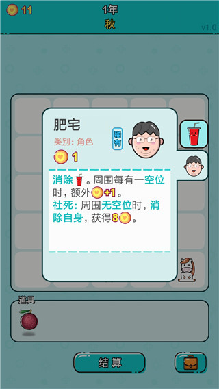 �������ֻ���