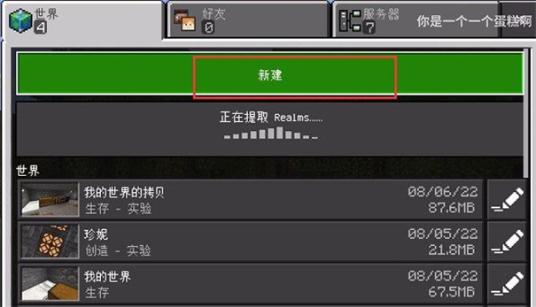 �ҵ�����jenny mod