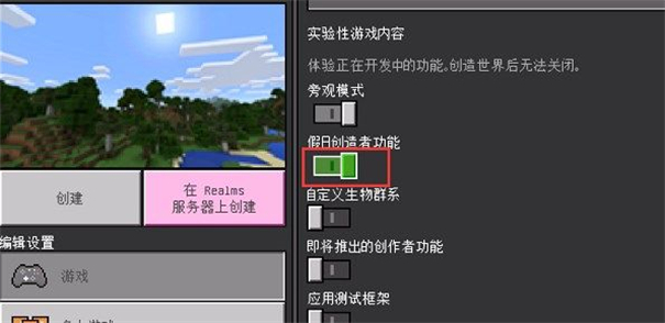 �ҵ�����jenny mod