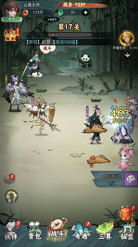 ����������