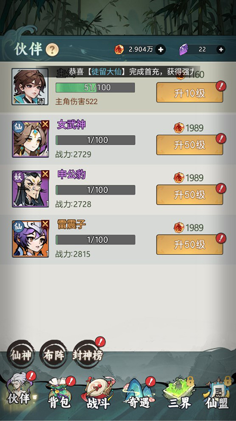 ����������